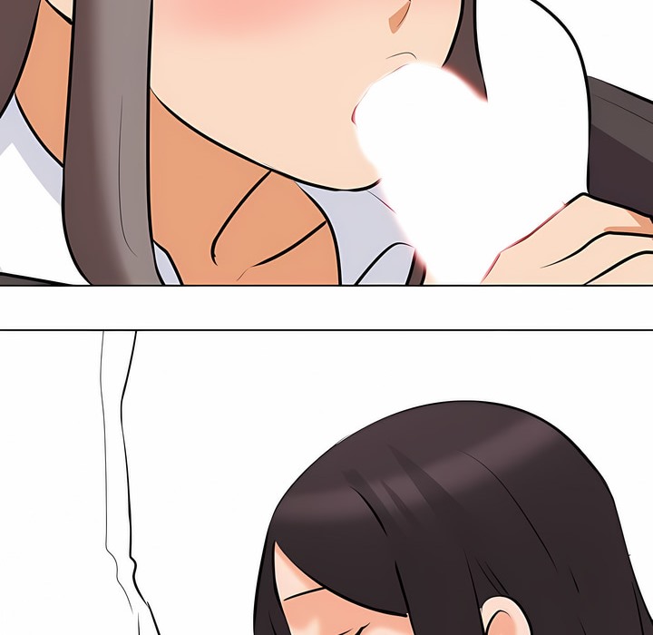 126P - 同事换换爱