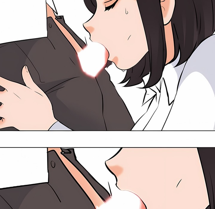 127P - 同事换换爱
