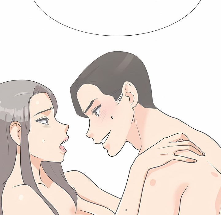 85P - 同事换换爱