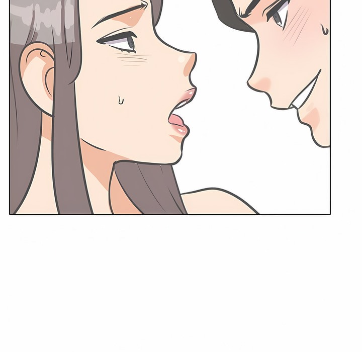 88P - 同事换换爱