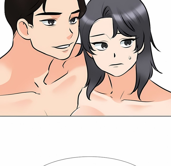 108P - 同事换换爱