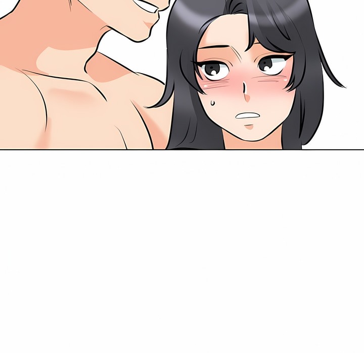 11P - 同事换换爱