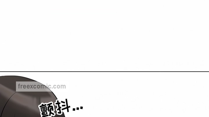 60P - 同事换换爱