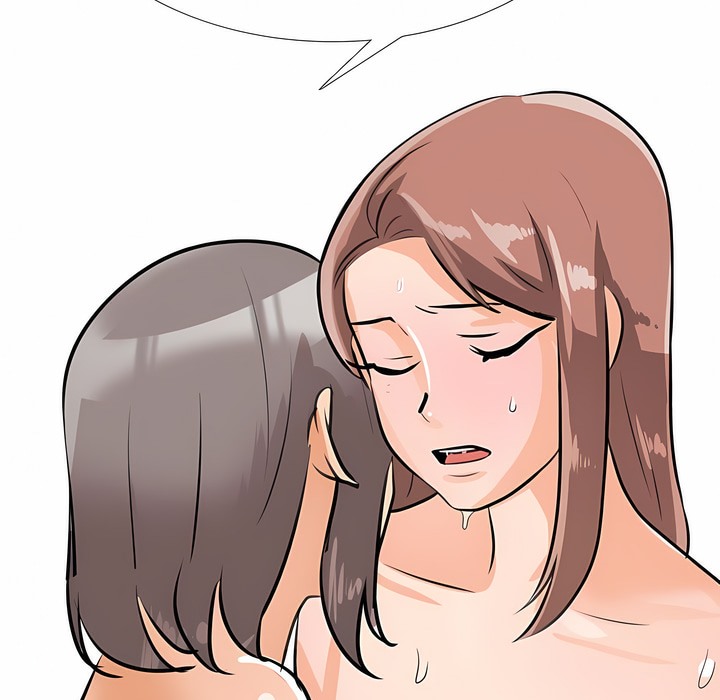 110P - 同事换换爱