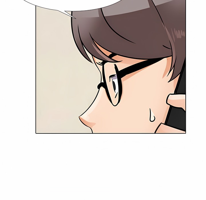 131P - 同事换换爱