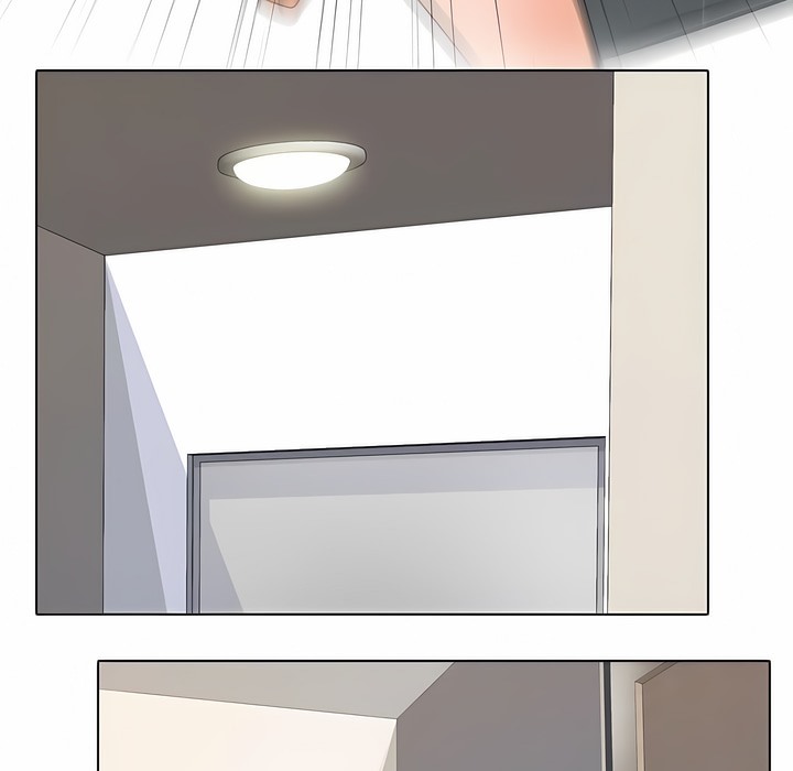 127P - 同事换换爱