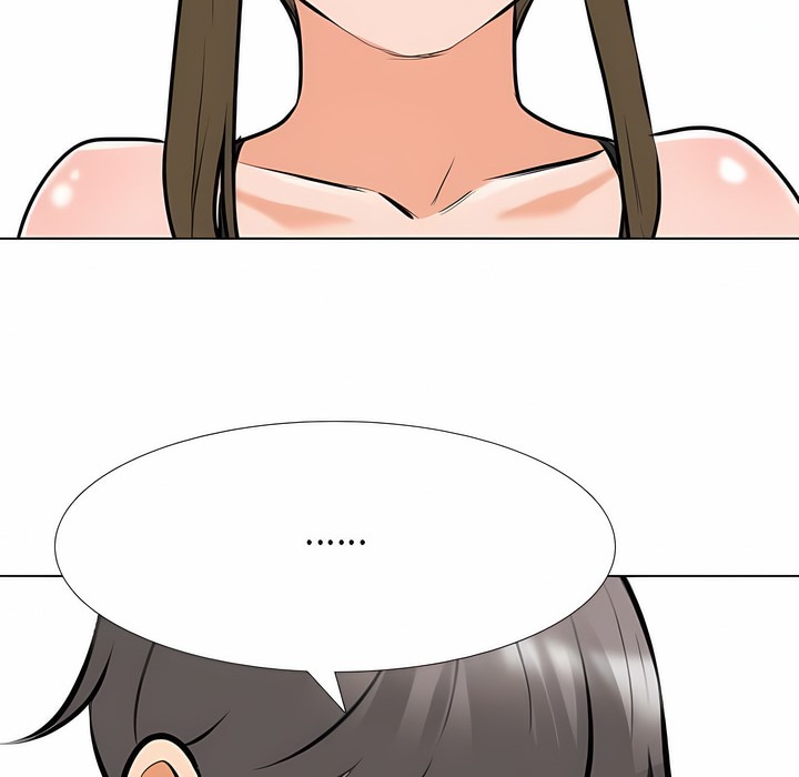 74P - 同事换换爱