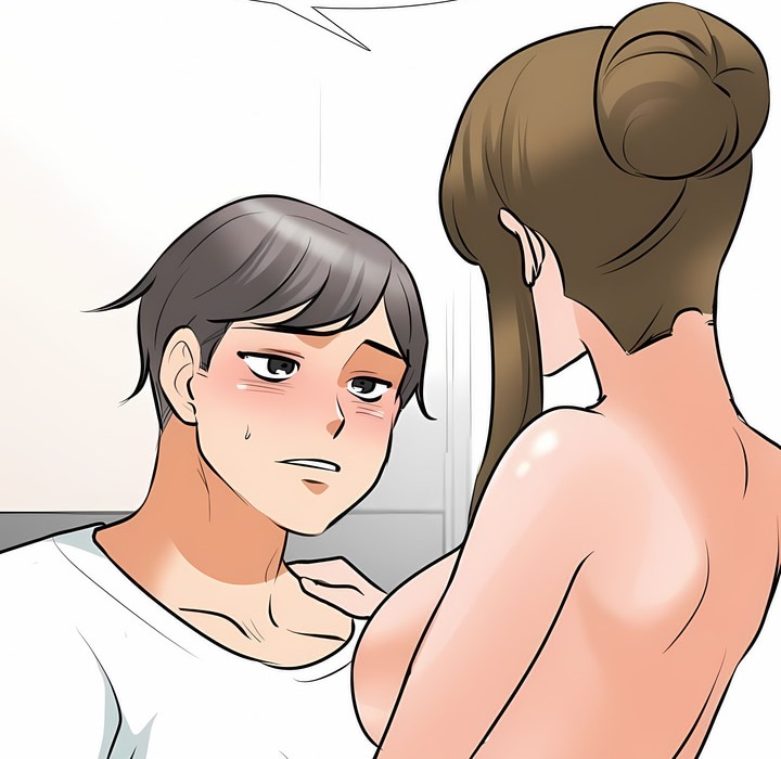 98P - 同事换换爱