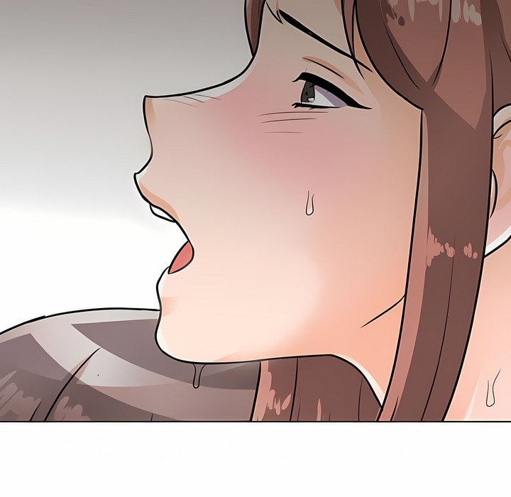121P - 同事换换爱