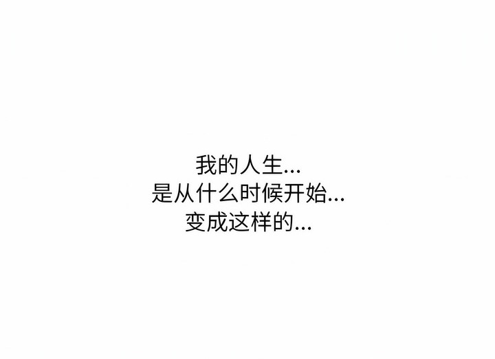 126P - 同事换换爱