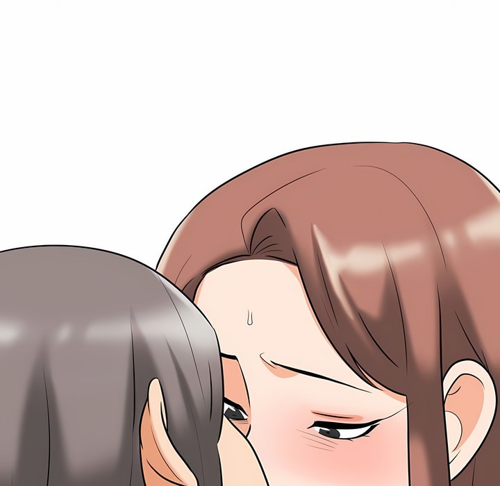 127P - 同事换换爱