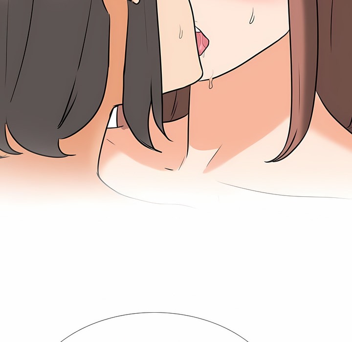 128P - 同事换换爱
