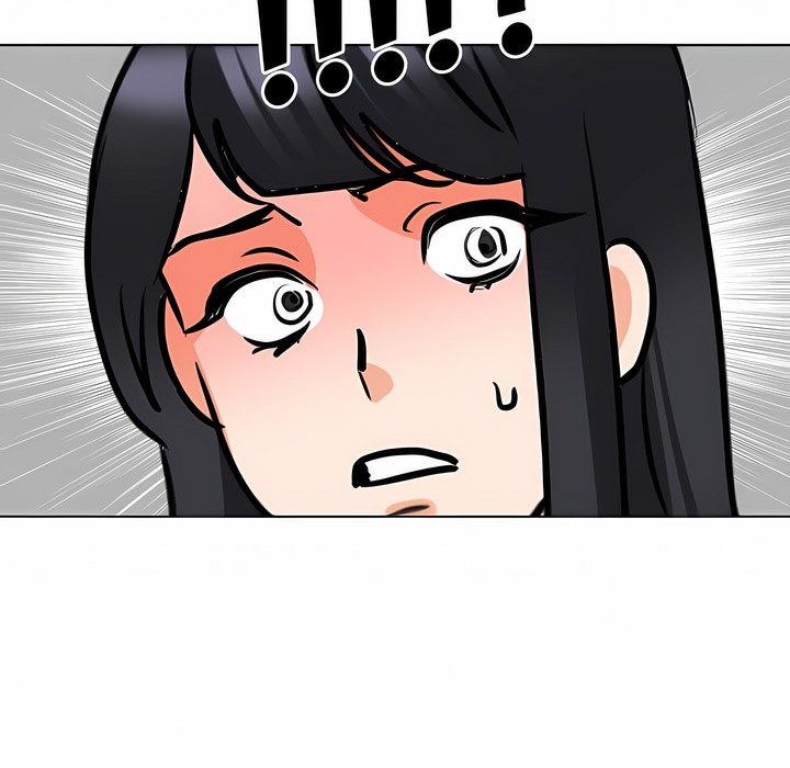 101P - 同事换换爱
