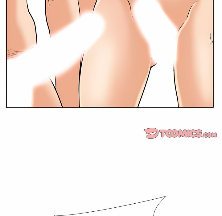 21P - 同事换换爱