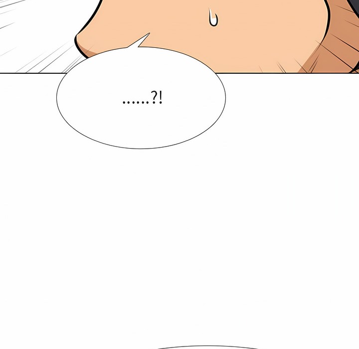 106P - 同事换换爱