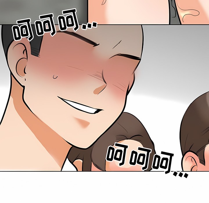 119P - 同事换换爱