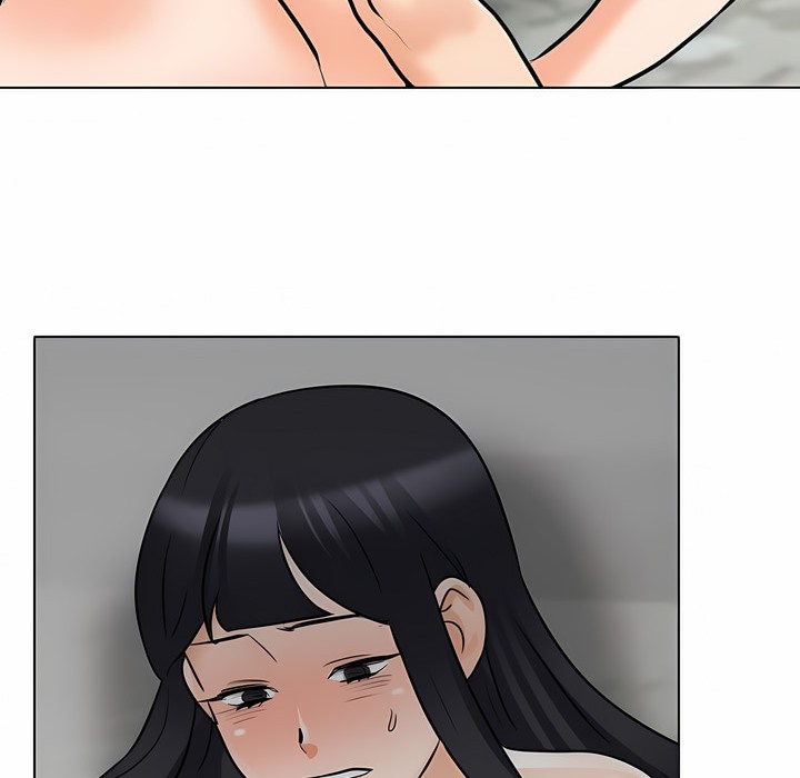 122P - 同事换换爱