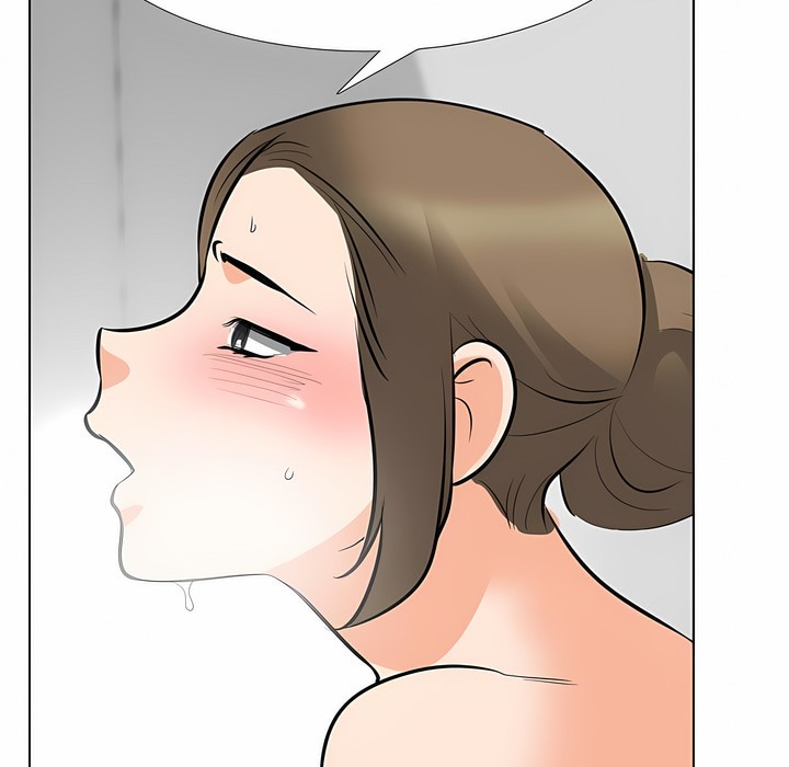 91P - 同事换换爱