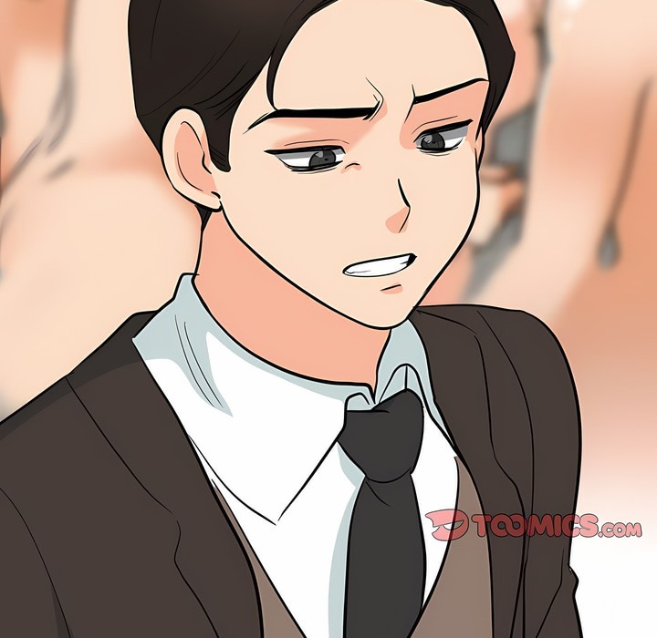 123P - 同事换换爱