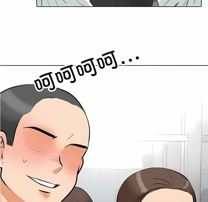 22P - 同事换换爱