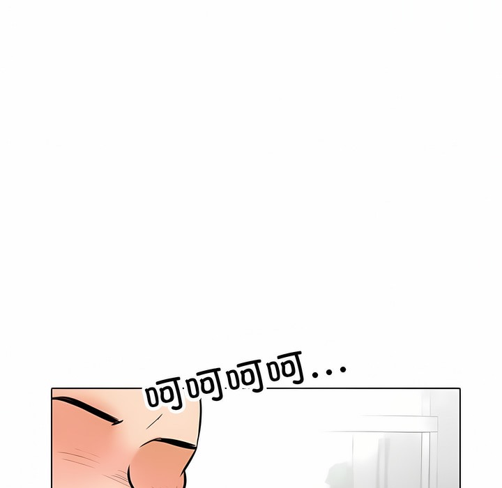35P - 同事换换爱
