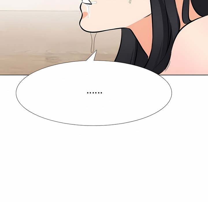 106P - 同事换换爱