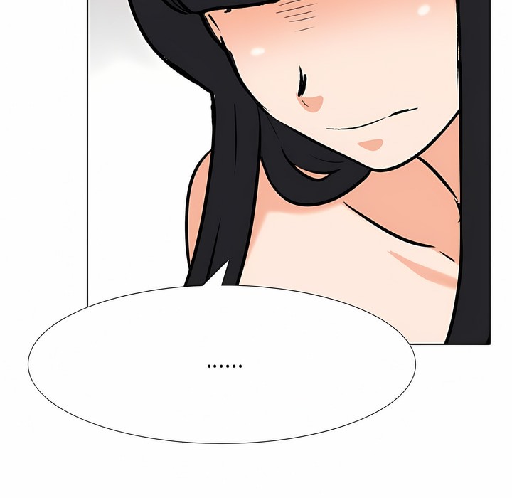 112P - 同事换换爱