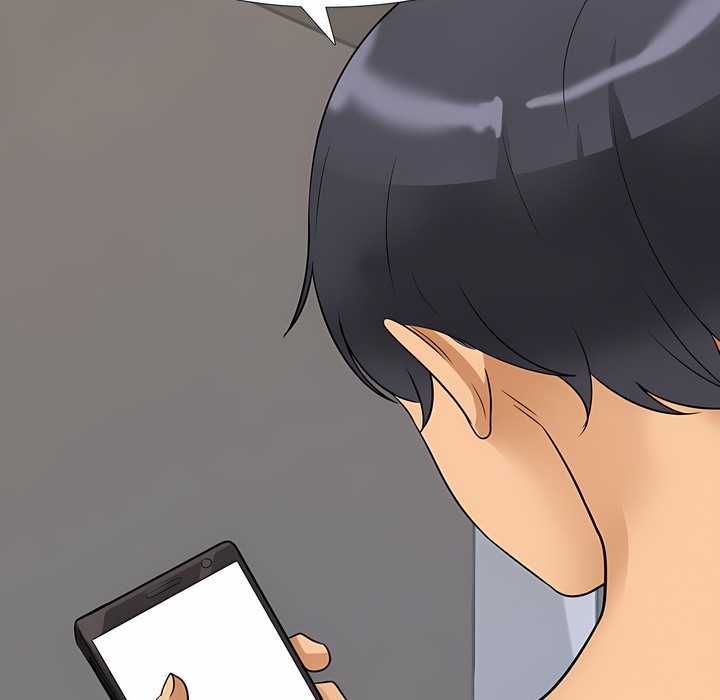 118P - 同事换换爱