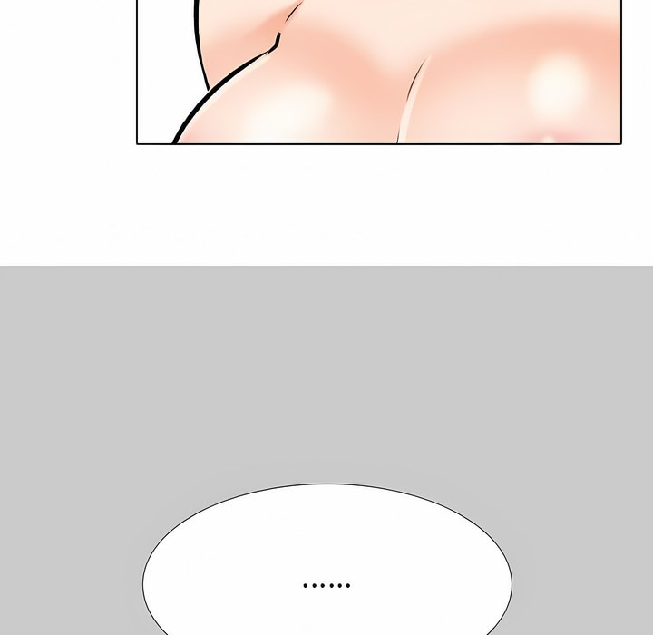 33P - 同事换换爱