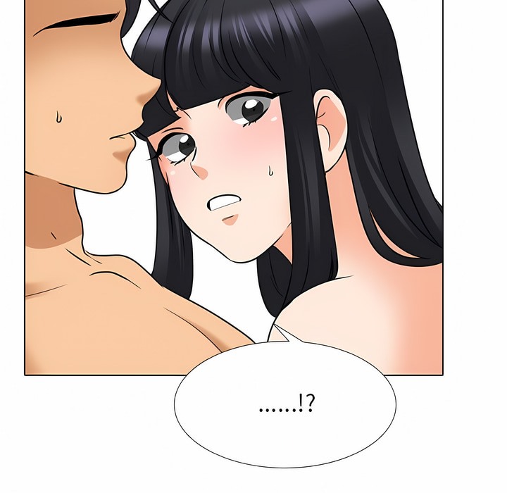71P - 同事换换爱