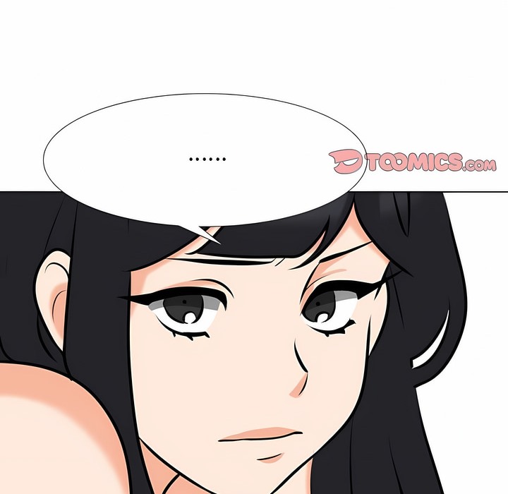 79P - 同事换换爱