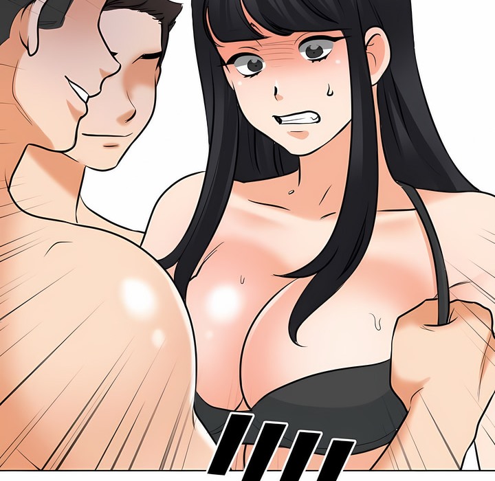 111P - 同事换换爱