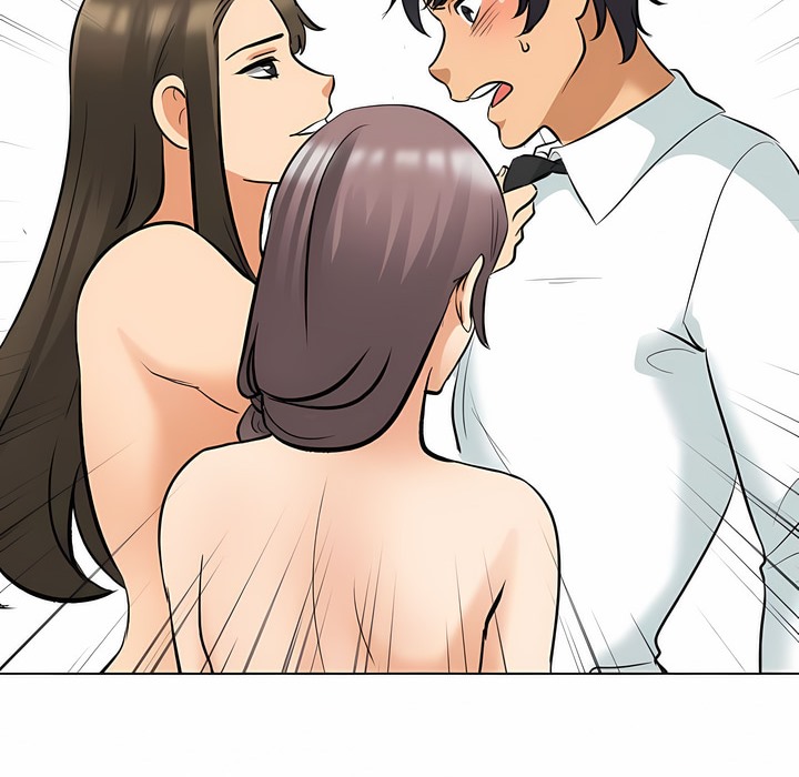 113P - 同事换换爱