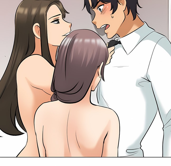 119P - 同事换换爱