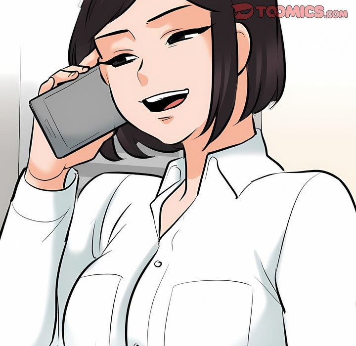 141P - 同事换换爱