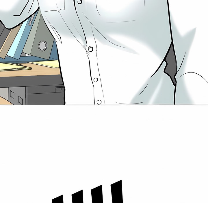142P - 同事换换爱