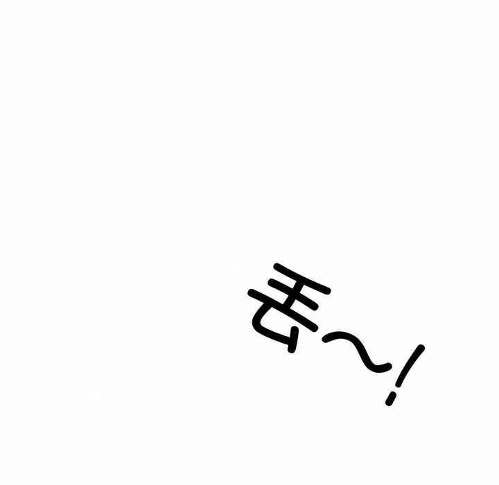 59P - 同事换换爱