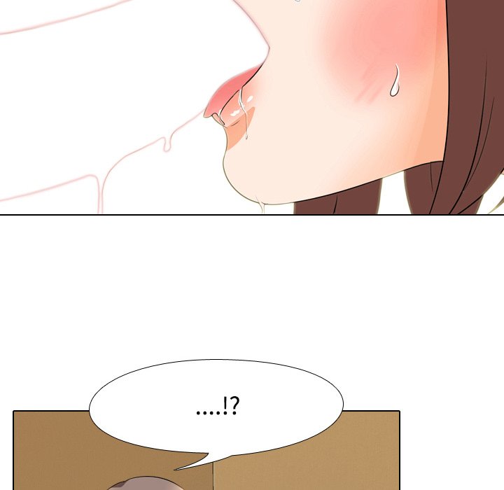 24P - 同事换换爱