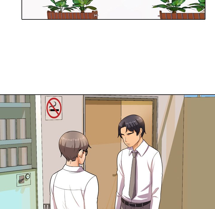 44P - 同事换换爱