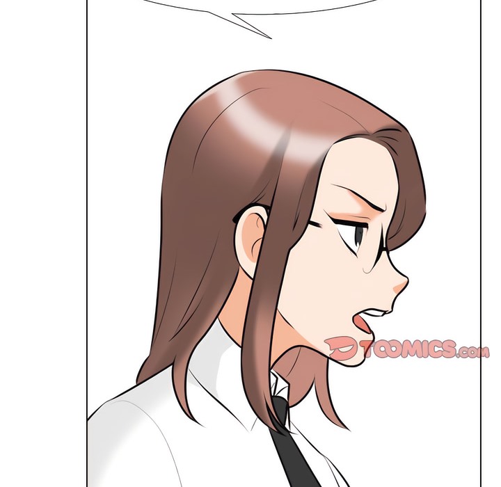 106P - 同事换换爱