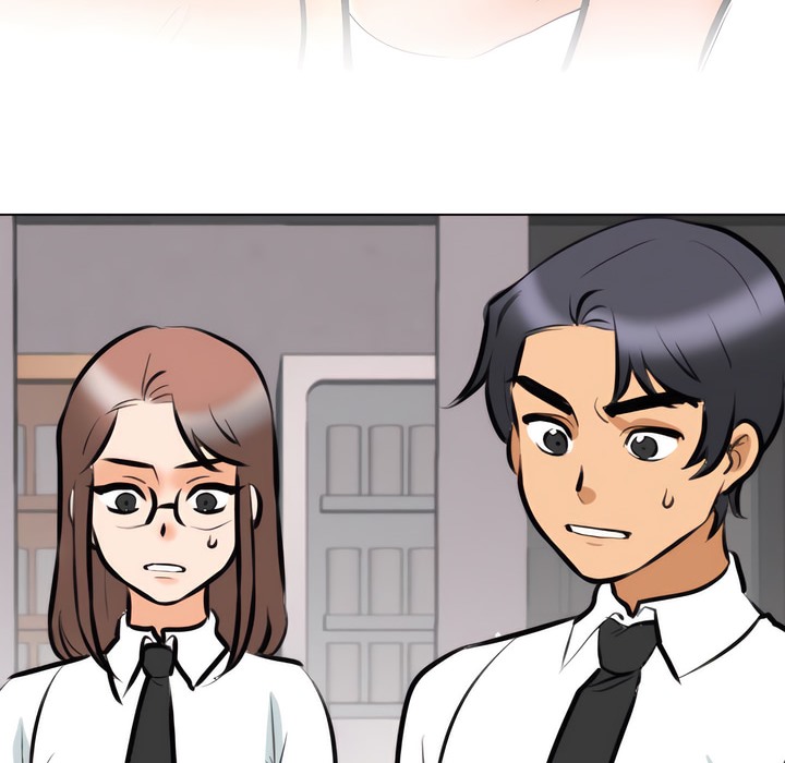 119P - 同事换换爱