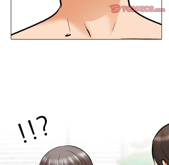 59P - 同事换换爱