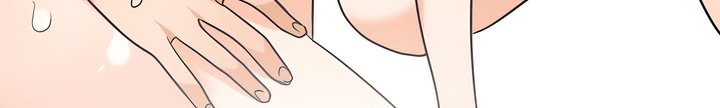 117P - 同事换换爱