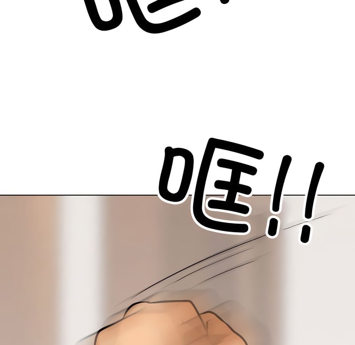 131P - 同事换换爱