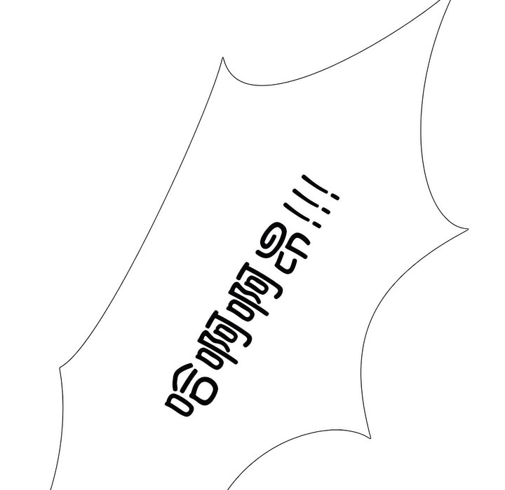 9P - 同事换换爱