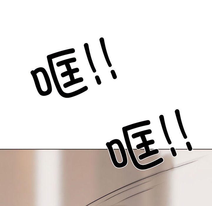 1P - 同事换换爱