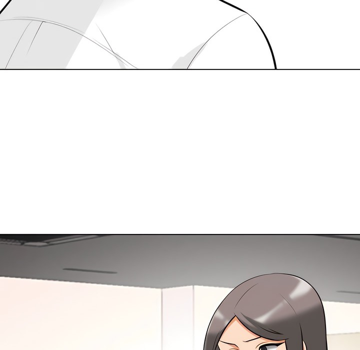 117P - 同事换换爱