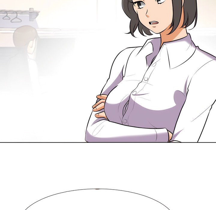 118P - 同事换换爱
