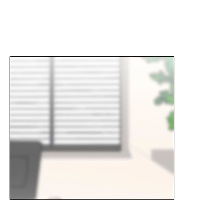 23P - 同事换换爱