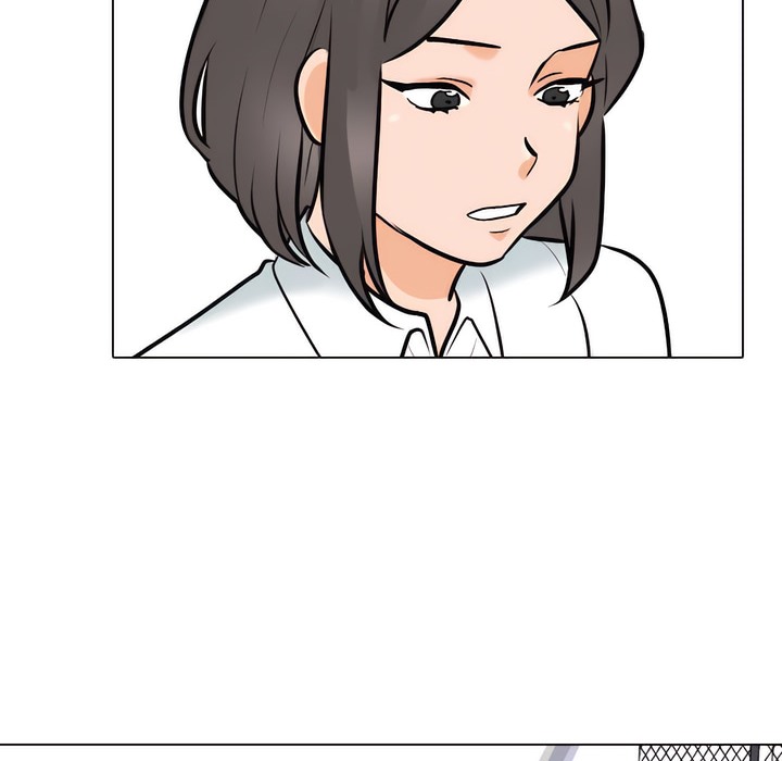 25P - 同事换换爱